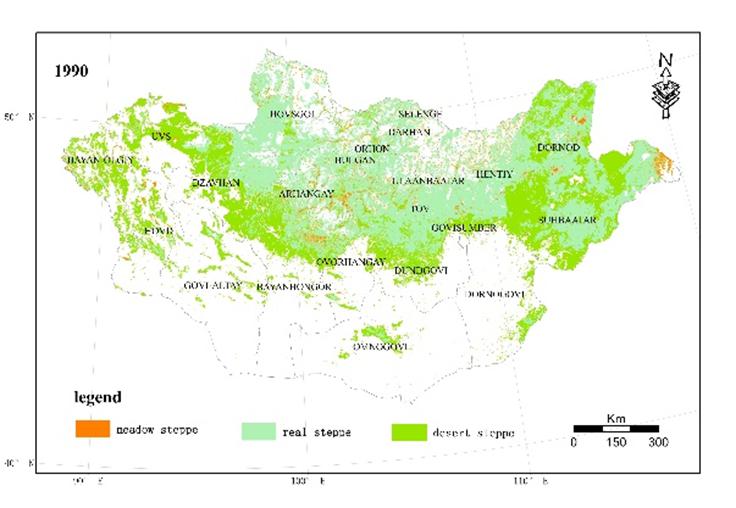 Grassland cover data of Mongolia with spatial resolution of 30m(1990)