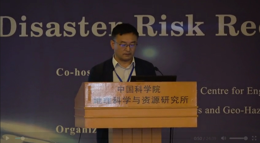 Mountain Hazards Disaster Risk Reduction along China-Pakistan Economy Corridor-Prof. Yonggang Ge