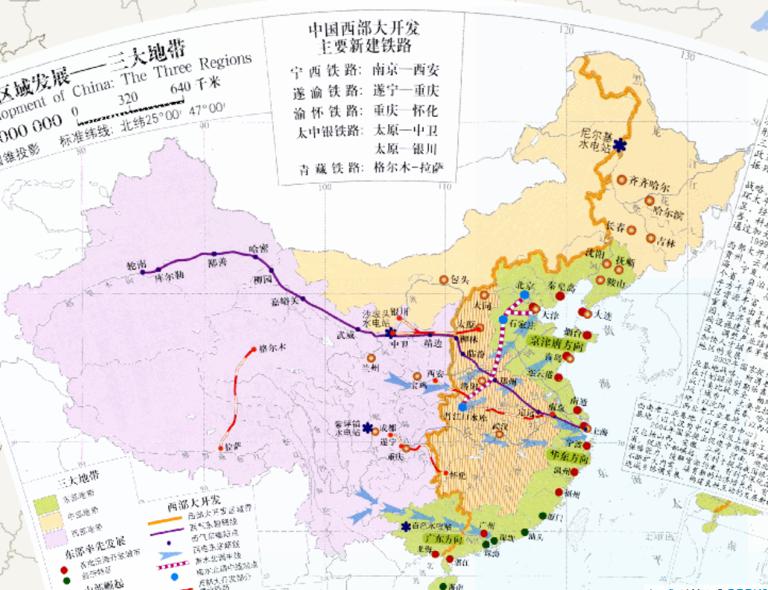 China's three major regional development zone online map (1: 32 million)