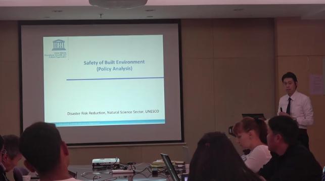 Safety of Built Environment (Policy Analysis)