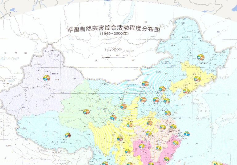 Online map of distribution of natural disaster comprehensive activities in China