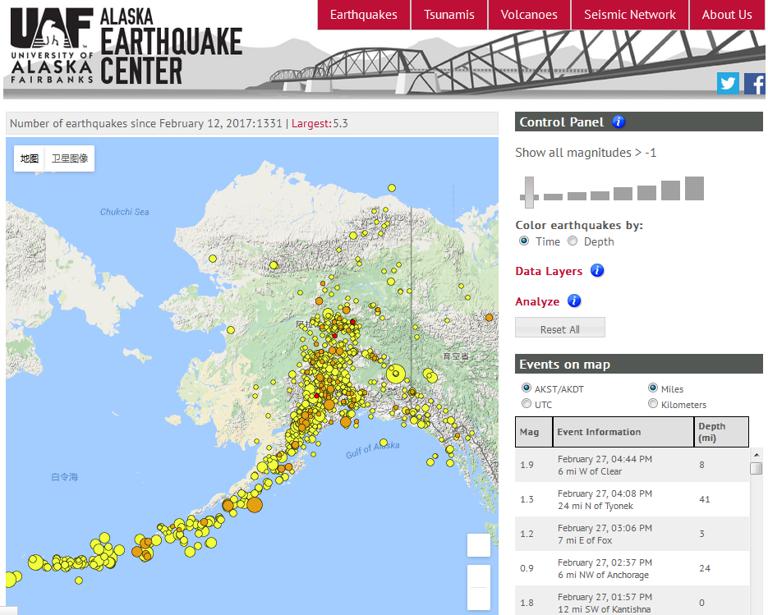 Alaska Earthquake Information Center