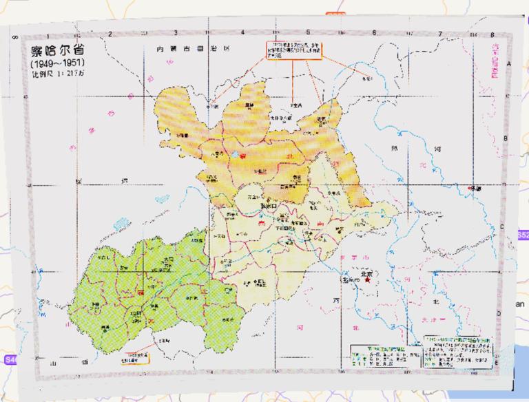 Online map of China's Chahar province (1949-1951)