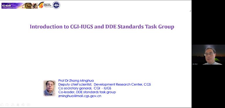 Introduction to commission for geoscience information of IUGS and progress of DDE standards