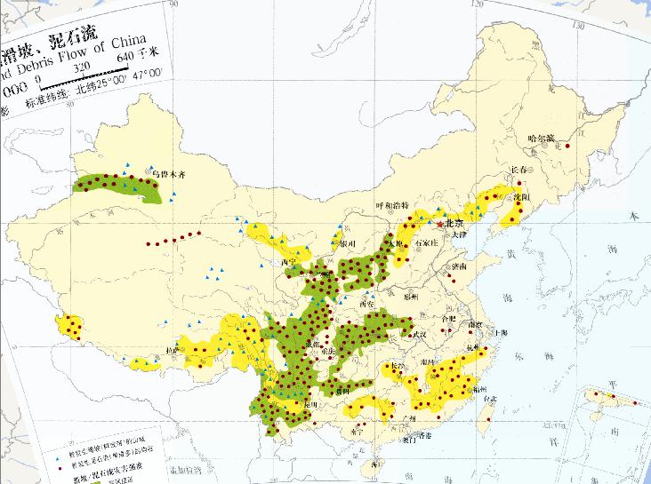 Online Map of Landslides and Debris Flows in China (1:32 million)