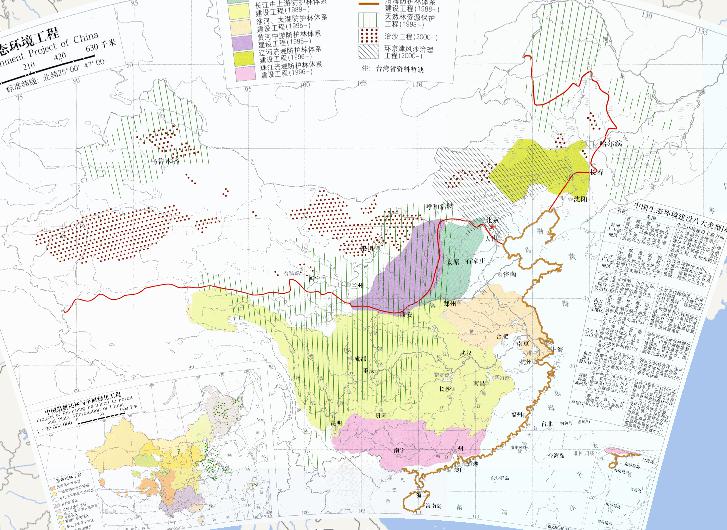 China Ecological Environment Project (1: 21 million) Online Map