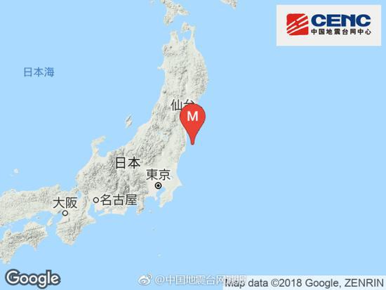 An Earthquake Occurred in the Offshore Honshu, Japan on October 25, 2013