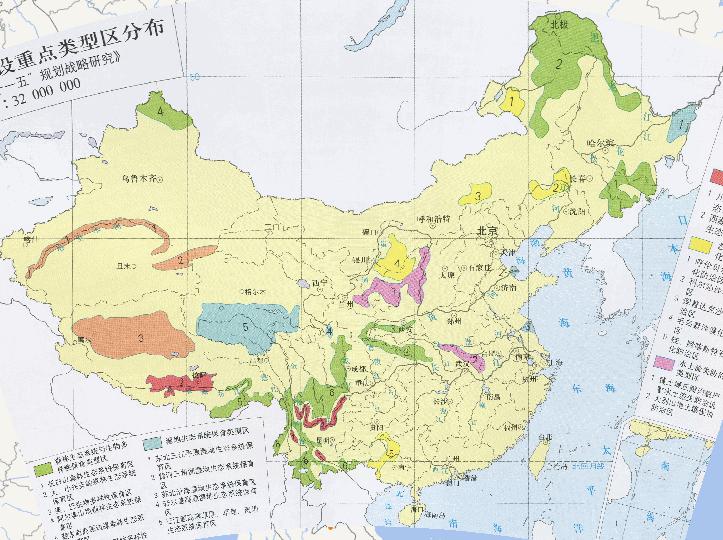 Chinese ecological construction type area online map