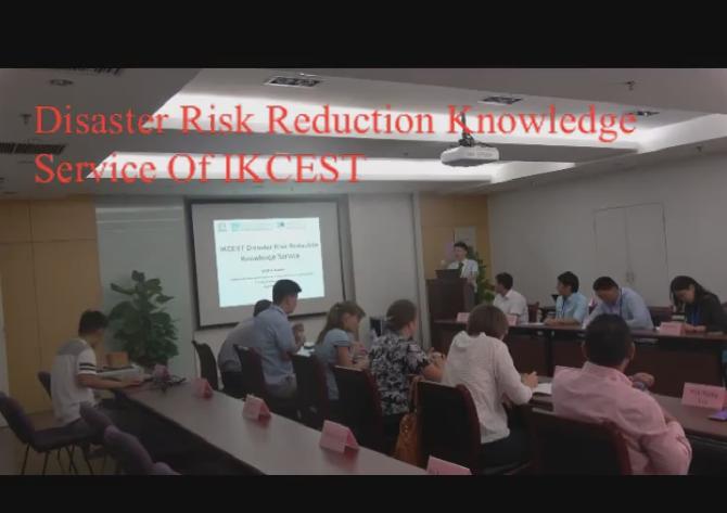 Disaster prevention and mitigation 2016 training video（August 24 AM）