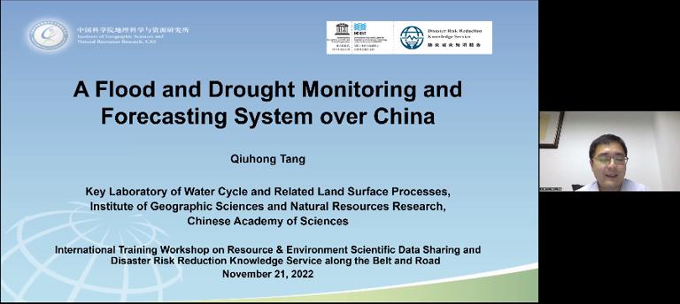 A Flood and Drought Monitoring and Forecasting System over China