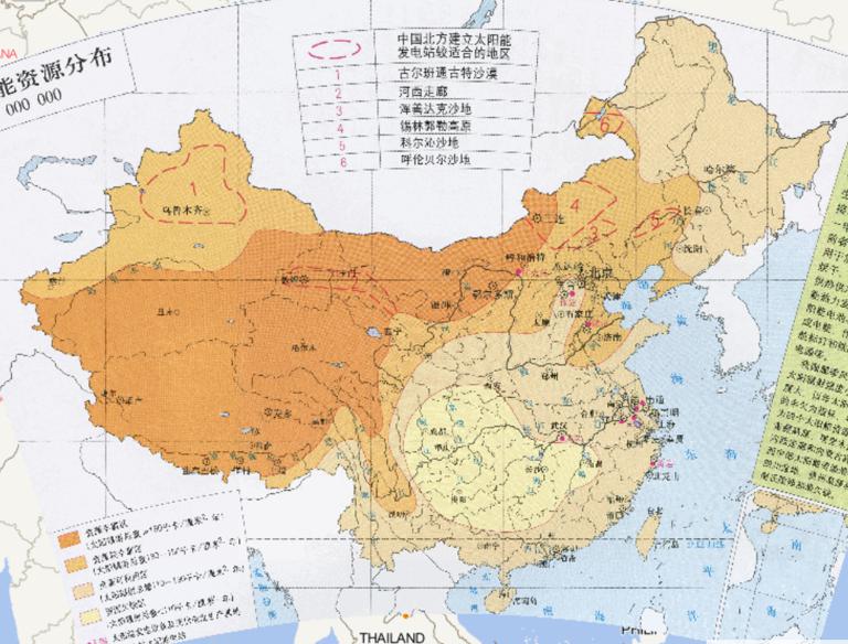 Online distribution of solar energy resources in China