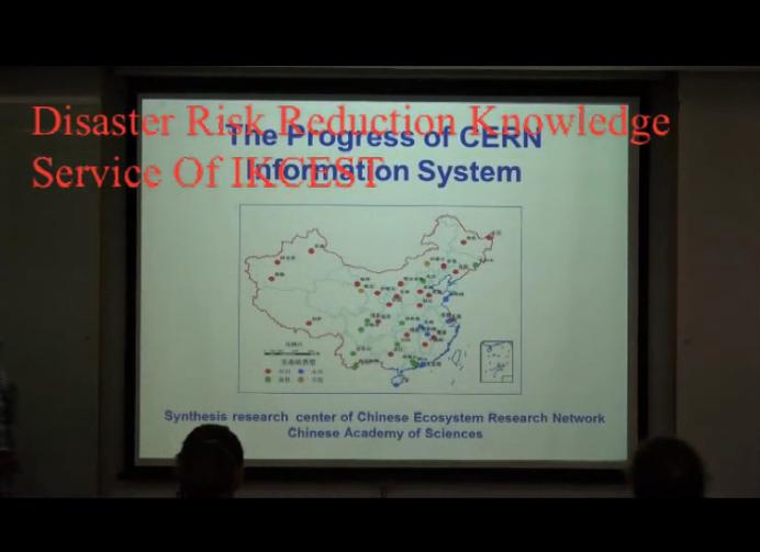 The Progress of CERN Information System（2016）