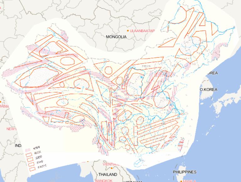 Land stable zone, active belt and seismic belt in China