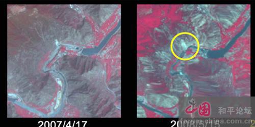 The contrast of scenery before and after the Wenchuan earthquake
