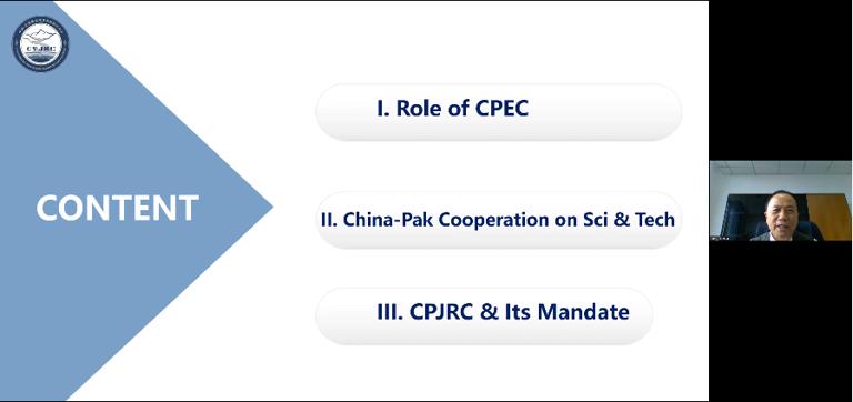 Bilateral Cooperation on Science and Technology along CPEC