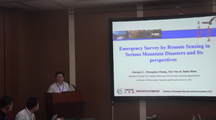 Emergency Survey by Remote Sensing in Serious Mountain Disasters and Its Perspectives