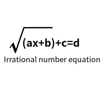 Online calculation of irrational number equation solving method