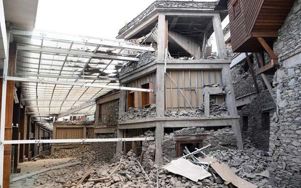 LIVE: 7.0-magnitude quake hits Southwest of China