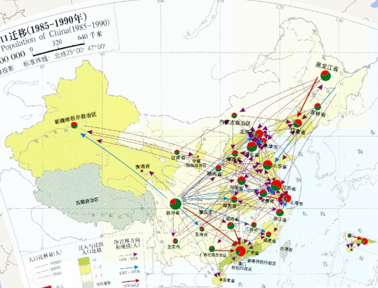 Online Map of population migration in China (1985-1990)