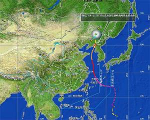 The path of the typhoon