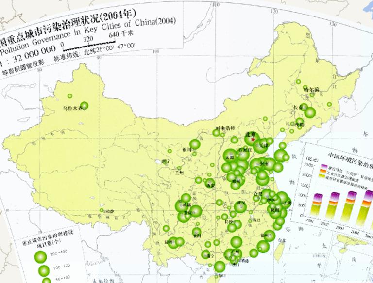 China's key cities in pollution control online map (2004) (1: 32 million)