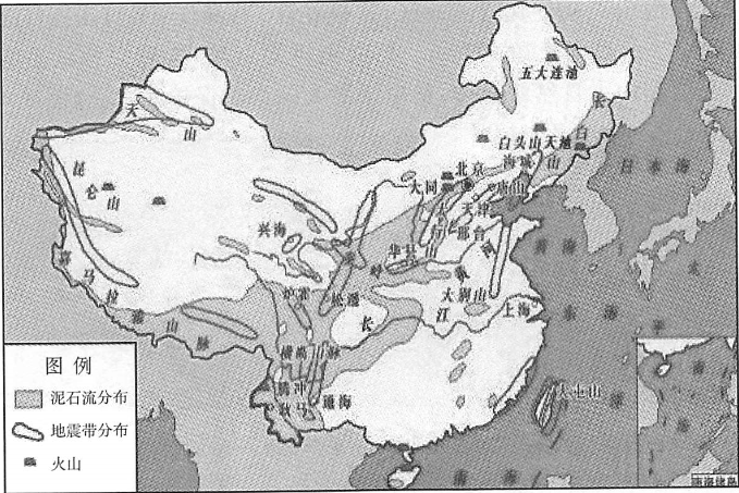 Distribution of Tengchong and Wudalianchi Volcanic Group
