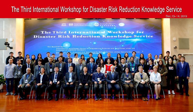 Summary of The Third International Workshop for Disaster Risk Reduction Knowledge Service