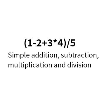 Simple addition, subtraction, multiplication and division online calculator