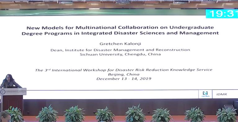 New models for multinational collaborations on undergraduate degree programs in integrated disaster sciences and management