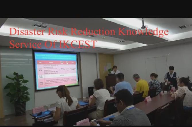 Disaster prevention and mitigation 2016 training video (August 8)
