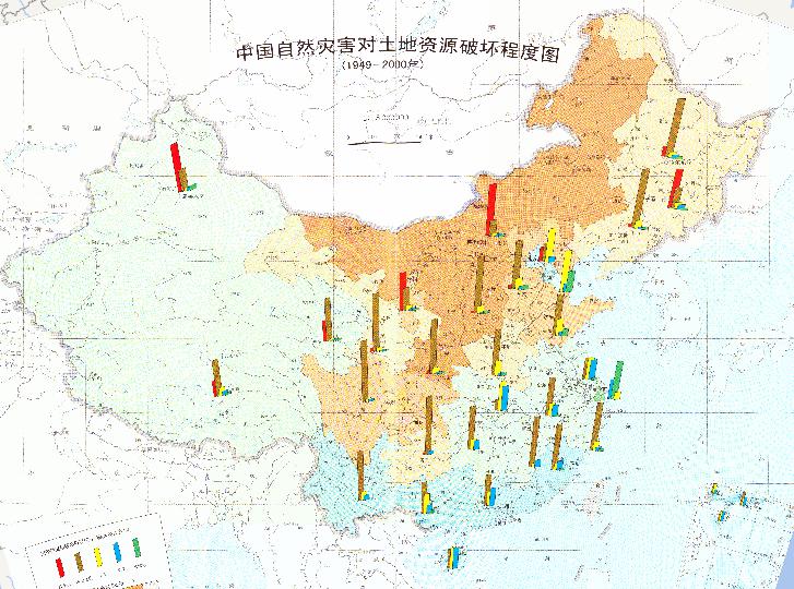 Online map of destruction on land resources by natural disaster in China