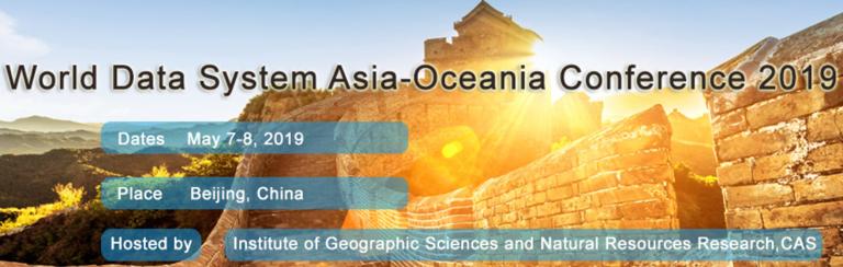 Call for papers--World Data System Asia-Oceania Conference 2019