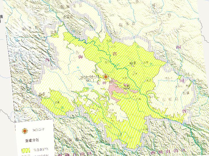 Zoning online map of the rehabilitational and reconstructional area after the Yushu earthquake in 2010