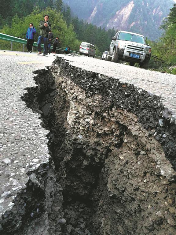 The death toll from a magnitude-7.0 earthquake rose to 19 on Tuesday night