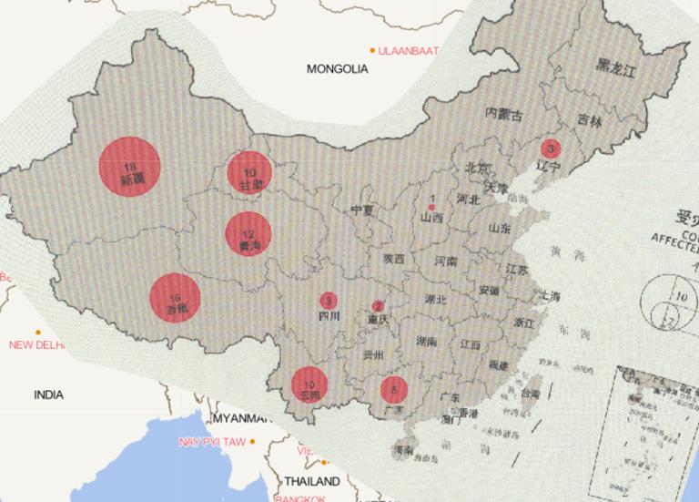 Online map of the number of affected counties in different provinces of China's earthquake disasters in 2016