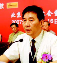 Liu Yanhua