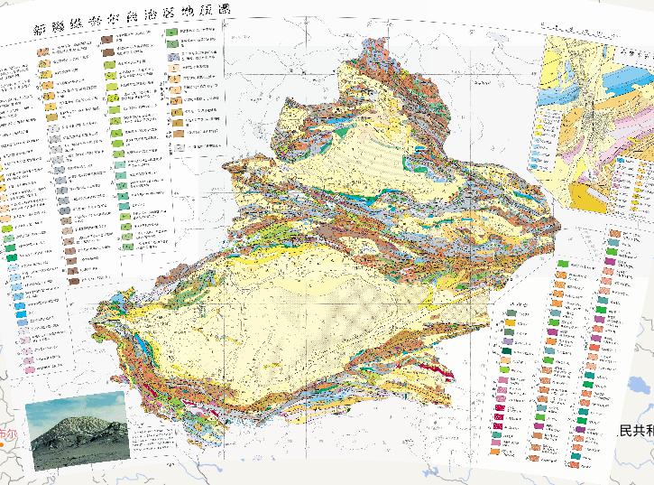 Geological Online Map of Xinjiang Uygur Autonomous Region, China
