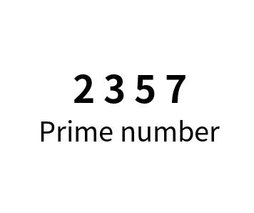 Prime number (prime) online calculator between two integers