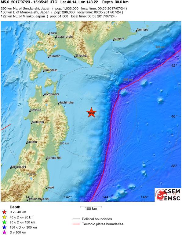 July 23, 2017 Earthquake Information Off East Coast Of Honshu, Japan