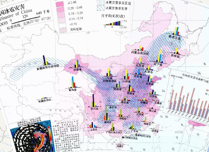 Online map of China hail disaster (1: 32 million)