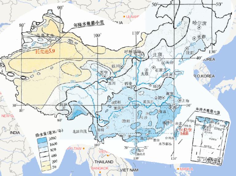 Online map of annual precipitation distribution in China