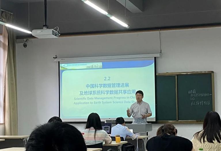 IKCEST DRRKS held course on disaster reduction knowledge service in Sichuan University