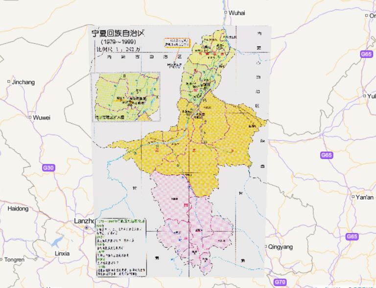 Historical Map of the Administrative Divisions of Ningxia Hui Autonomous Region, China (1979-1999)