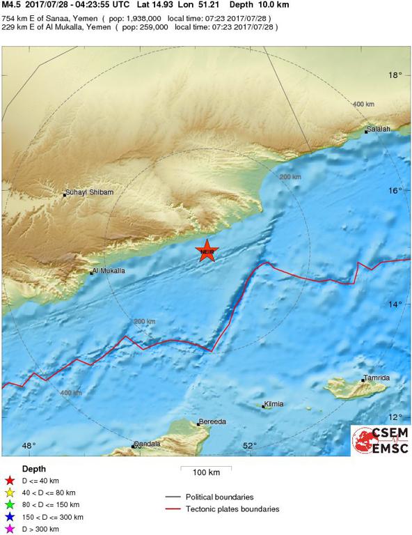 July 28, 2017 Earthquake Information of Gulf of Aden