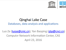 Qing Hai Lake Case: Database, data analysis and Applications（2015）