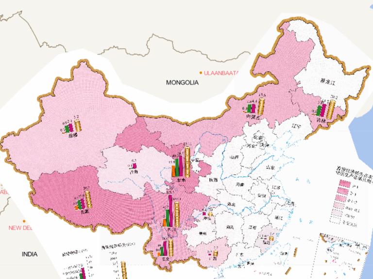 Online map of housing damage and economic losses caused by earthquake in 2013  in China