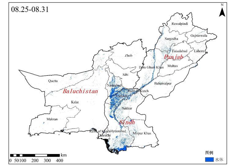 Dataset of water body distribution in three southern provinces of Pakistan(2022/8)