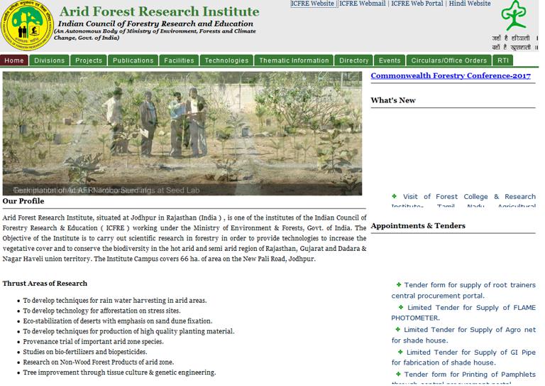 Arid Forest Research Institute（AFRI）