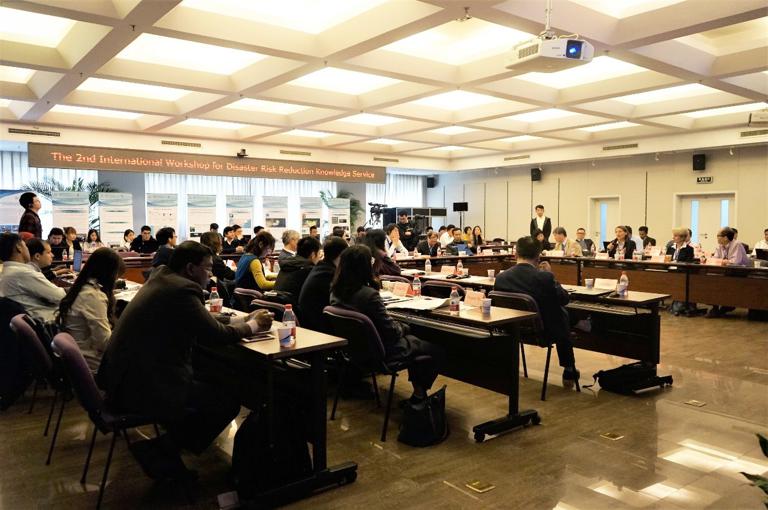 The 2nd International Workshop for Disaster Risk Reduction Knowledge Service was held in Beijing