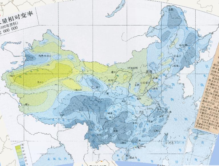 Relative change rate of annual precipitation in China